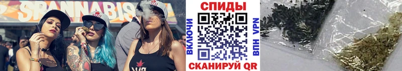 Бутират Butirat  Светлоград 