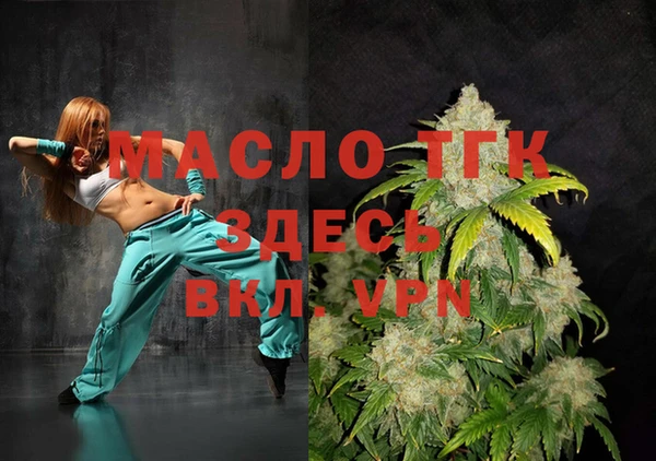 хмурый Володарск