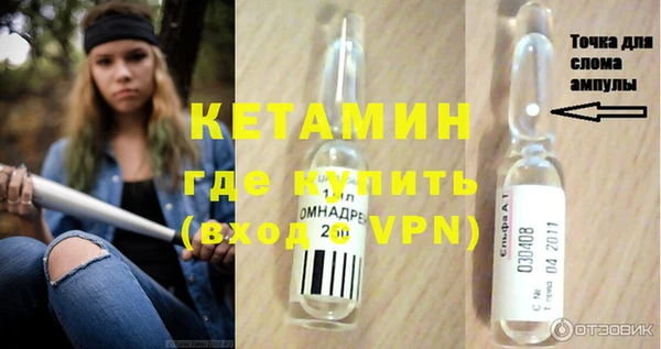 хмурый Володарск