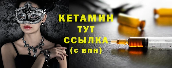 хмурый Володарск