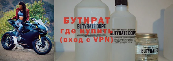 хмурый Володарск