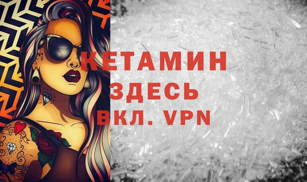 хмурый Володарск