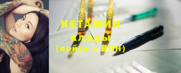 хмурый Володарск