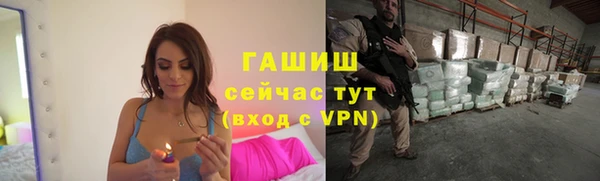 хмурый Володарск