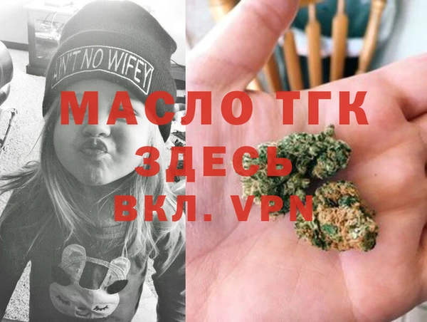 хмурый Володарск
