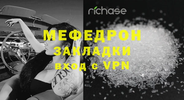 хмурый Володарск