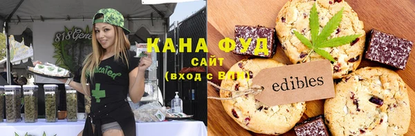 хмурый Володарск