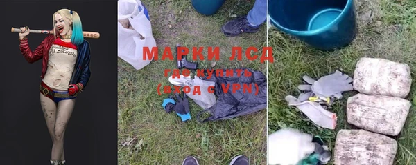 хмурый Володарск