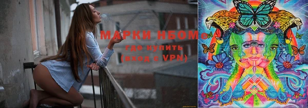 хмурый Володарск