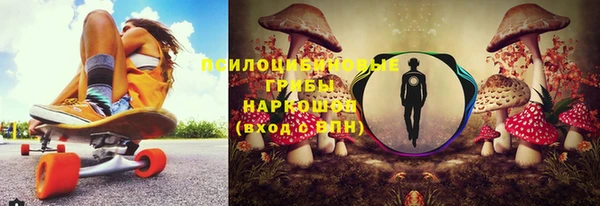 амф Верхнеуральск