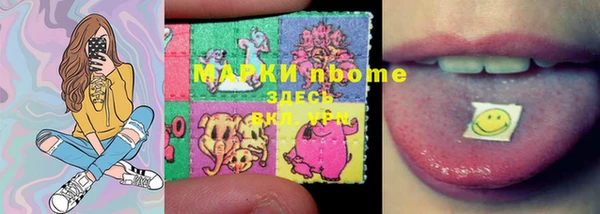 хмурый Володарск