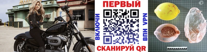 где продают   Светлоград  Метамфетамин мет 